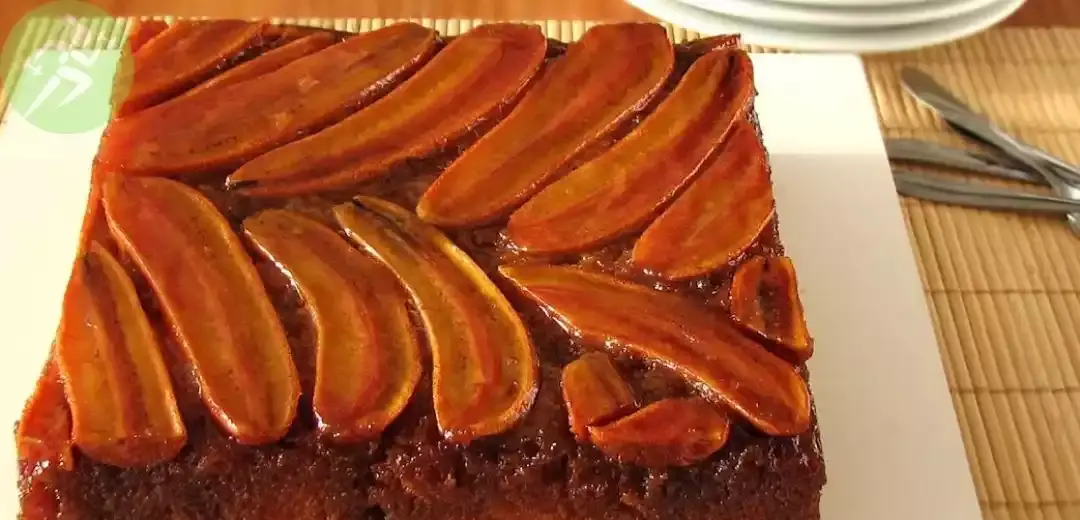 Bolo de Banana Caramelizada